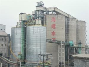 水泥、礦粉
