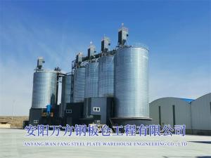 水泥、礦粉