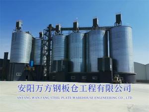 水泥、礦粉