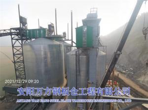 水泥、礦粉