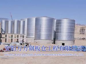 水泥、礦粉