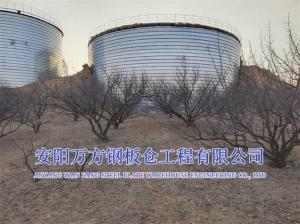 環(huán)保池、罐
